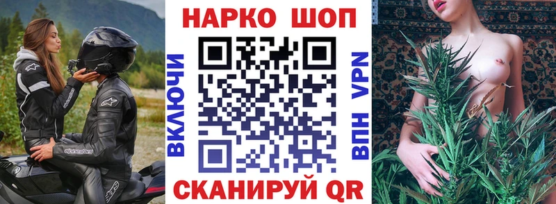Купить наркоту Костерёво МАРИХУАНА  Псилоцибиновые грибы  МЕТАДОН  МЕФ  Гашиш 