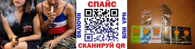 Бутират BDO Костерёво