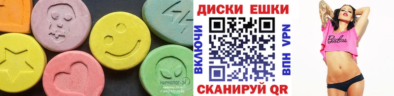 ЭКСТАЗИ louis Vuitton ОМГ ОМГ рабочий сайт Костерёво купить наркотик