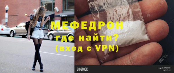 ГАЛЛЮЦИНОГЕННЫЕ ГРИБЫ Киренск