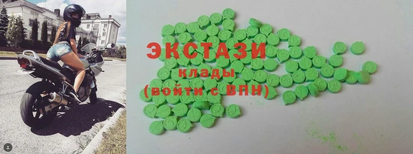 кокаин Кинешма