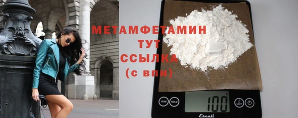 ГАЛЛЮЦИНОГЕННЫЕ ГРИБЫ Киренск