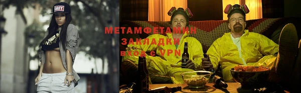 ПСИЛОЦИБИНОВЫЕ ГРИБЫ Киреевск