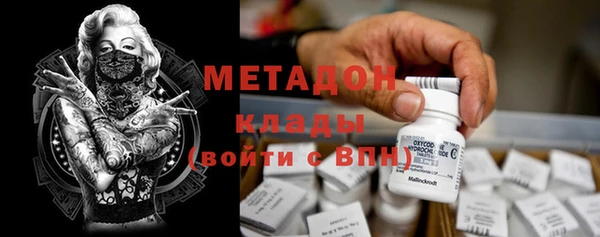 кокаин Кинешма