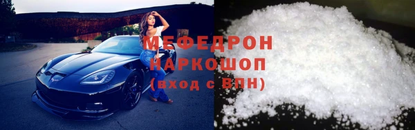 MDMA Козельск