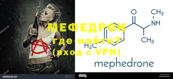 MDMA Козельск