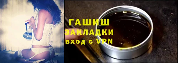 кокаин Кинешма