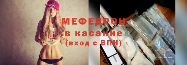 кокаин Кинешма