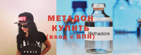 ГАЛЛЮЦИНОГЕННЫЕ ГРИБЫ Киренск