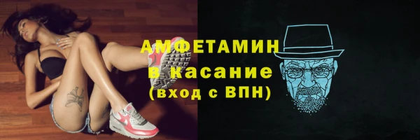 ПСИЛОЦИБИНОВЫЕ ГРИБЫ Киреевск