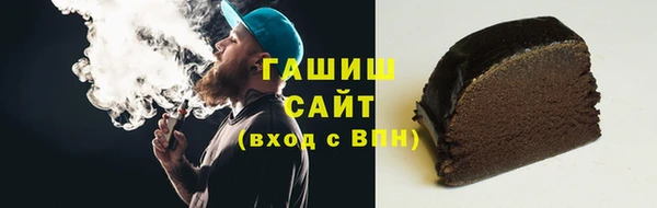 марки nbome Кодинск