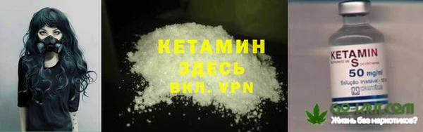 кокаин Кинешма