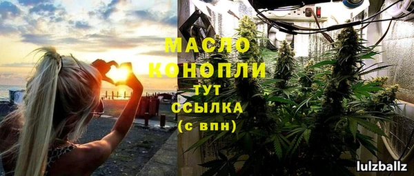 марки nbome Кодинск