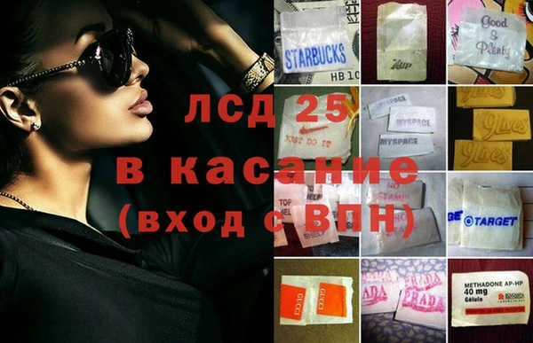 марки nbome Кодинск
