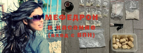 марки nbome Кодинск