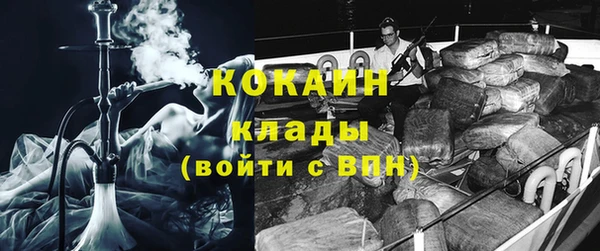 ПСИЛОЦИБИНОВЫЕ ГРИБЫ Киреевск