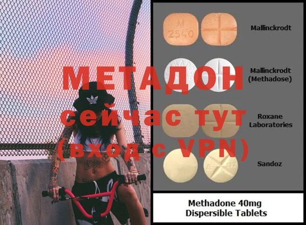 ГАЛЛЮЦИНОГЕННЫЕ ГРИБЫ Киренск