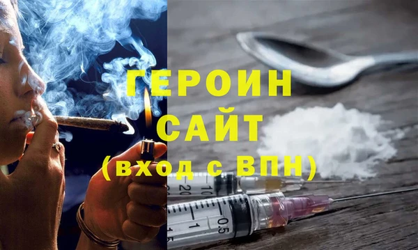 сатива Касимов