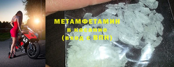ГАЛЛЮЦИНОГЕННЫЕ ГРИБЫ Киренск