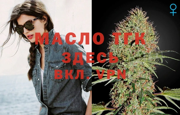 MDMA Козельск