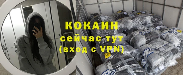 ГАЛЛЮЦИНОГЕННЫЕ ГРИБЫ Киренск