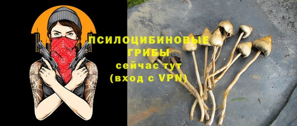 кокаин Кинешма