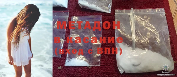 ПСИЛОЦИБИНОВЫЕ ГРИБЫ Киреевск