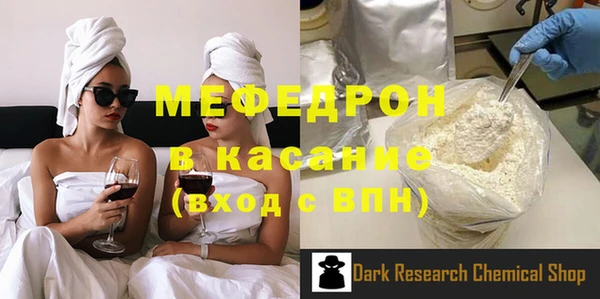 ПСИЛОЦИБИНОВЫЕ ГРИБЫ Киреевск