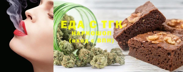 MDMA Козельск
