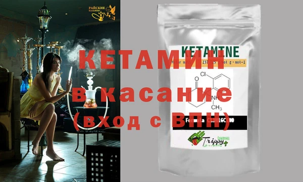 кокаин перу Карпинск