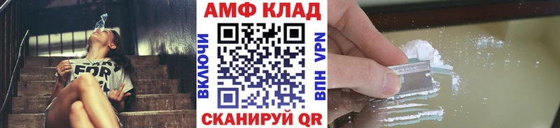 наркошоп  Костерёво  Метамфетамин пудра 