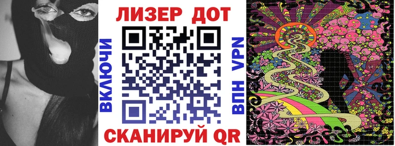 сколько стоит  гидра   Марки 25I-NBOMe 1500мкг  Костерёво 