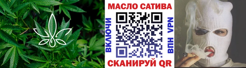 ТГК THC oil  мориарти наркотические препараты  Костерёво 