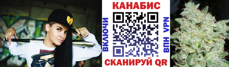 блэк спрут ССЫЛКА  Костерёво  Каннабис Bruce Banner 
